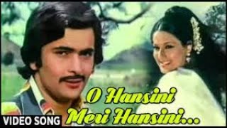 O hansini meri hansini | Kishore Kumar