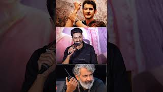 Rajamouli - Mahesh Babu Look loading 💥 #maheshbabu #rajamouli