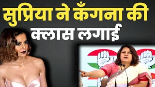 BJP की दुकान Rahul Gandhi के खिलाफ नफरत फैलाकर चलती है