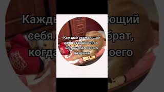 мем с собакой #рекомендации #мем #memes #мемы #собака #младший #shorts