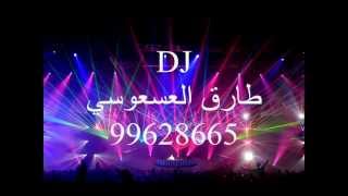 زفه شعاع الحب يا وجه السعد- ماجدالمهندس 2012- 99628665-00965