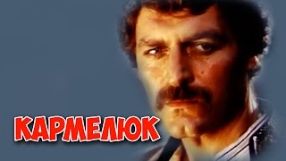 СИЛЬНЫЙ ПОУЧИТЕЛЬНЫЙ ФИЛЬМ! "Кармелюк" драма, исторический фильм КИНО СССР