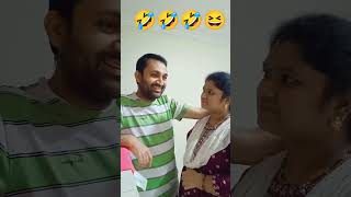 సైట్ కొట్టాలి అని చూస్తే SIGHT వచ్చేలా చేస్తా😡 #new #comedy #ytshortsindia #viral #trending #funny