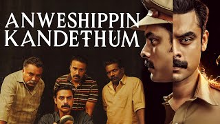 Anweshippin Kandethum(2024) Movie|Tovino Thomas|Arthana Binu|Darwin Kuriakos|Full Movie Facts&Review