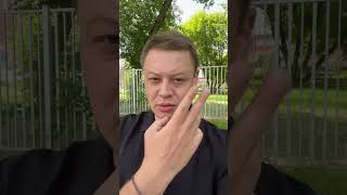 Как круто поздравить? Лайфхак #1