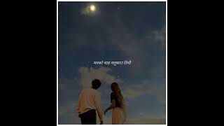 Bagaichama Najau Timi | Song by Sadhana Sargam and Udit Narayan  #nepalisong #oldisgold