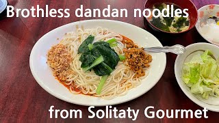 Brothless dandan noodles from Solitaty Gourmet