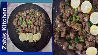 Tawa Kaleji Recipe|Eid Special |Spicy Tawa Fry Kaleji | Mutton Kaleji With Soft Trick zabis kitchen