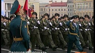 Russian Army Parade St. Petersburg 2010 Парад в Петербурге