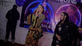 HABOON NUURA  AHAW DUNIDAYDA  OFFICIAL MUSIC VIDEO 2024 BY FAATAX HD