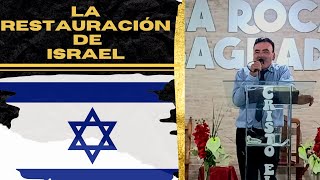 Romanos 11.27 ● La restauración de Israel 🇮🇱 Pastor Daniel Carrizo