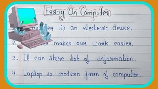 Essay On Computer || 10 Lines Essay On Computer For Students ||