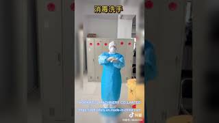 SMS coverall/Medical coverall/Surgical gown/ Isolation gown