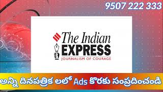 News Papers Ads And  Tv Channel  Advertisements