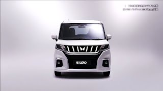 Future Mahindra Bolero #bolero #shorts