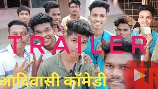 #rajekothali Aadivasi Comedy Trailer #Raje Kothali