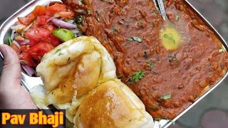 Pav Bhaji From Komal Pav Bhaji || Butter Pav Bhaji ||Best Pav Bhaji in Delhi || Street Food Recipes