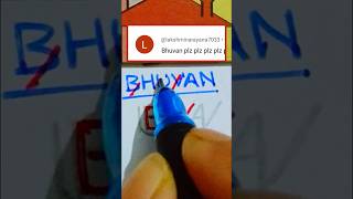 BHUVAN Name Logo Design #trending #art #logo #viral #youtubeshorts #shorts