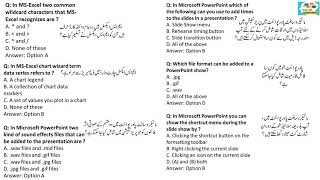 Computer Usage of Basic Software like MS Office Electronic Record Keeping And Internet Email Notes