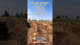 20 Acre’s agriculture land for sale Chitguppa #karnataka #humnabad #chitguppa #nirna #cheapprice