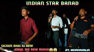 INDIAN STAR ⭐ BAND 🔥HACKER MUSIC KI STAYL ME NEW MUSIC 🔥🕺 TONE ME SUPER DANCE 🕺