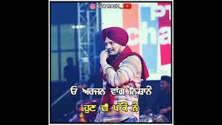 Hathiaar || Sidhu mussewala || Punjabi song|| Punjabi status || WhatsApp status