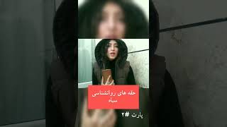 ویدیوی کاملش در چنلم هست✌️❌