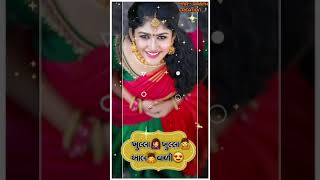 PATLI KAMAR LEFT RIGHI HALEVO WhatsApp STATUS      #MR_PARTH_CREATION