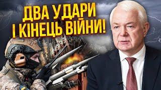 МАЛОМУЖ: Дивіться! МАСОВИЙ ПРОТЕСТ У РФ. Йде колапс. ЗСУ готують подвійний удар по Кремлю. ЦЕ КІНЕЦЬ