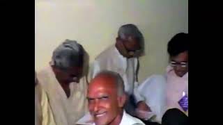 Gujarat Rajya Kala Shikshak Sangh 1st Confer -  Dt. 19 - 05 - 1993 Part - 1