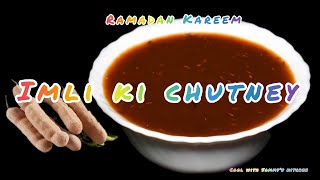 Imli Gur ki chutney | Tamarind chutney | Ramzan special chutney by Sammy #sammyfood #imlichutney