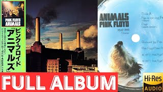 Pink Floyd - Animals FULL ALBUM (Japan Vinyl) CBS/Sony 25AP 340