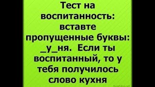 Тест защиты что такое устойчивость Оберег (Финвал) и Омамори. + про ходовые Омни