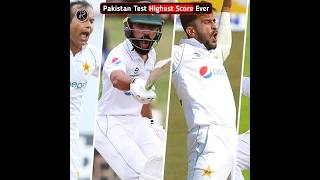 Pakistan Highest Score Even In Test #cricket