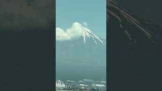 Fujisan