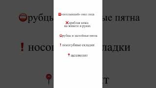 Ведется запись на 2 марта - успейте занять своё время📲 +7-917-905-01-10