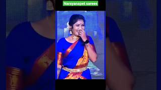 #Narayanpet sarees #viral #trending #shorts#dance #janulyrifolksong