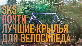 МНЕ ПРИШЛОСЬ ИСПОРТИТЬ КРЫЛО SKS RACEBLADE | ЗАЗОРЫ НА TSUNAMI И КАК С ЭТИМ БОРОТЬСЯ?!