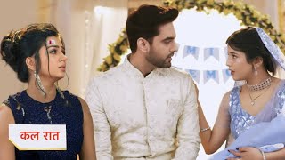 Yeh Rishta Kya Kehlata | Ruhi Aur Rohit Ke Naam Par Hoga BSP Ka Naamm Abhira Armaan Ka Plan