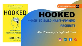 Hooked - A Summary Of How You Can Shape Customers Behaviour And Habits