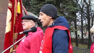 Митинг КПРФ в Рязани в честь 100-летия Октябрьской революции. ч.3