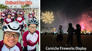 Bike Ride and Fireworks Display (QND 2021) | 18/12/2021