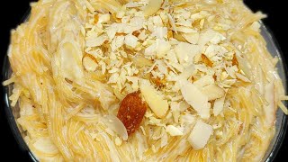 Seviyan Kheer Recipe | Vermicelli Kheer | Semiya Payasam | Vermicelli Dessert | Sevai Kheer |