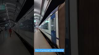 #VandeBharat Express Shunting at Rani Kamlapati | Indian Railways #Viral #Shorts