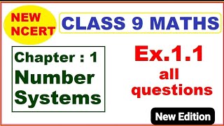 Class 9 Maths |Chapter 1 |Exercise 1.1 |Number System |NCERT