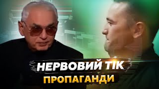 💥В РФ – БУНТ емігрантів! Путін ТЕРМІНОВО піднімає силовиків. Рупори Кремля НАЖАХАНІ новинами зі США