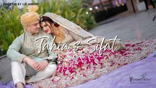 Tahia & Sifat  |  Akdh  | J.H. Shuvo |  Dhaka Wedding  |  Cinematography by Dream Weaver