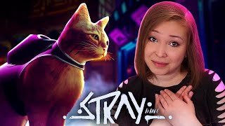 🔴ПРИКЛЮЧЕНИЯ КИСОНЬКИ! [Полное Прохождение Stray]