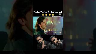 Tauba Tauba| Vicky Kaushal | triptii Dimri | Karan aujla| #funny #bollywood #😂😂 #trading #shots