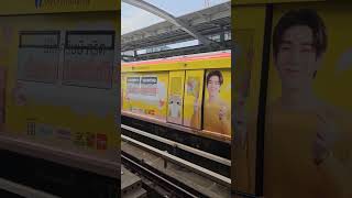 BTS EKKAMAI TO NANA BANGKOK รถไฟเอกมัยไปนานา